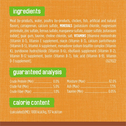 Purina Friskies Pate, Extra Gravy with Chicken, Wet Cat Food, 5.5 oz Can