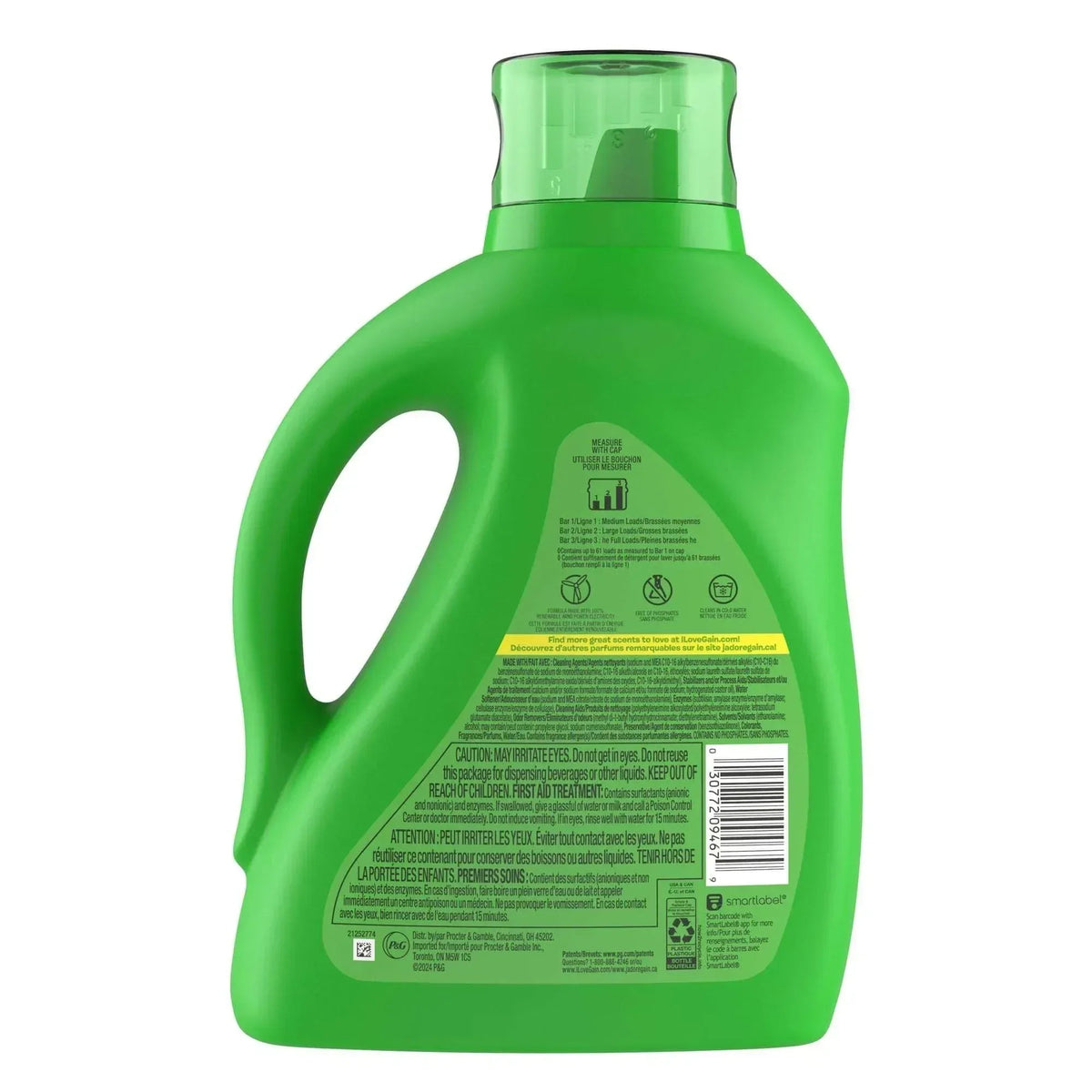 Gain Odor Defense Liquid Laundry Detergent, Super Fresh Blast Scent, 88 fl oz, 61 Loads