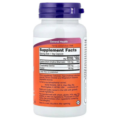 NOW Foods, Phosphatidyl Serine, Veg Capsules