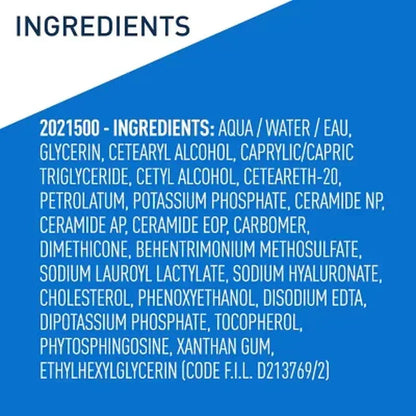 Cerave Daily Moisturizing Cream with Pump (19 Fl. Oz.)