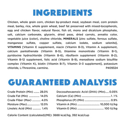 Purina Beneful Healthy Puppy with Farm-Raised Chicken, Natural High Protein Dry Puppy Food Formula with Added Vitamins, Minerals and Nutrients, 14 lb Bag