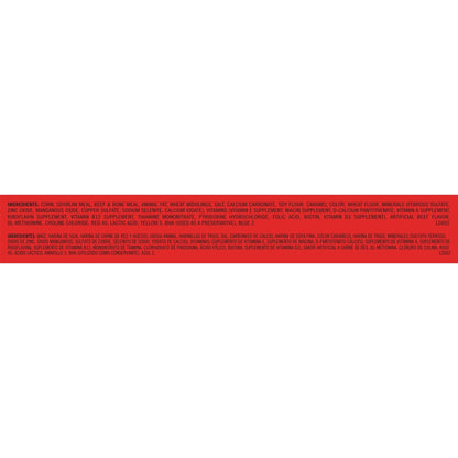 Gravy Train Beefy Classic Dry Dog Food, 13 lb. Bag