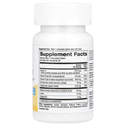 Super Nutrition, SimplyOne®, See Clearly, Triple Power Vision Formula with Lutein, Zeaxanthin, Vitamins, Minerals and Botanical Extracts, Wild Berry , 30 Chewable Tablets