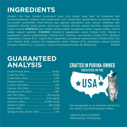 Purina ONE Tender Select Blends Dry Cat Food, Chicken, 7 lb Bag