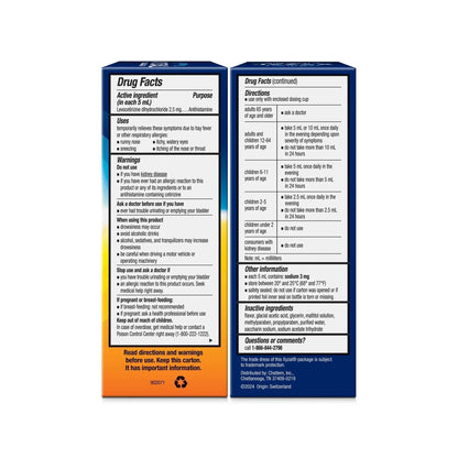 Xyzal Children’s 24-Hour Allergy Relief Liquid Antihistamine, Bubble Gum Flavor, 5 fl oz