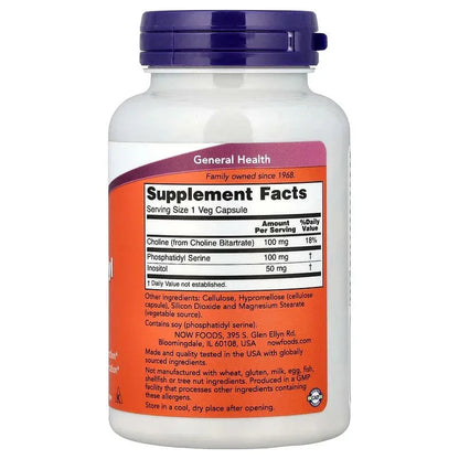 NOW Foods, Phosphatidyl Serine, Veg Capsules
