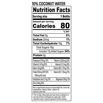 BODYARMOR Orange Mango Electrolyte Sports Drink Bottles, 12 fl oz, 8 pack