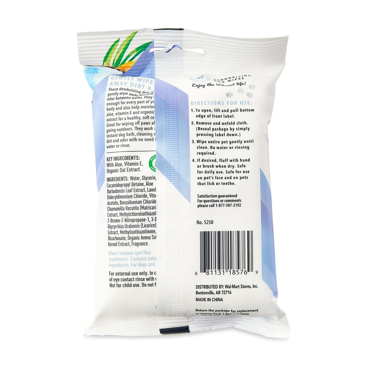 (18 pack) Vibrant Life Vanilla Coconut Deodorizing Wipes for Dogs & Puppies, 20 Count