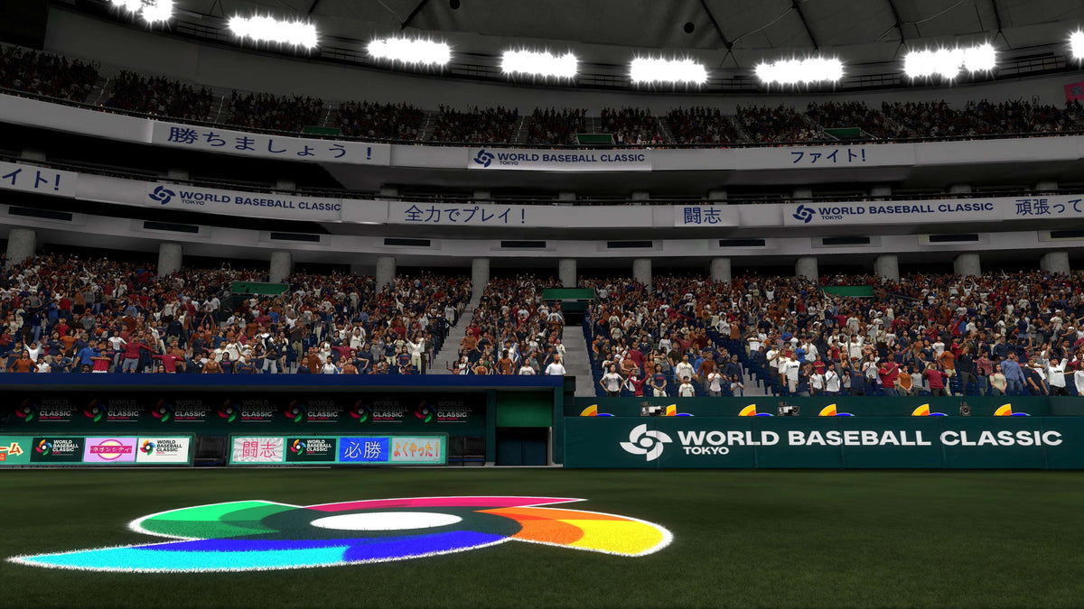 MLB The Show 26 - Playstation 5