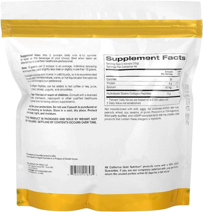California Gold Nutrition Hydrolyzed Collagen Peptides, Type I & III, Unflavored, 7.05 oz (200 g)