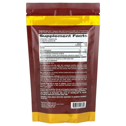 California Gold Nutrition, Fungiology®, Certified Organic Powder, 4.2 oz (120 g)