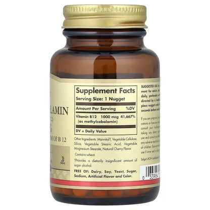 Solgar, Methylcobalamin (Vitamin B12), Nuggets