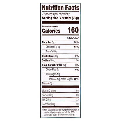 Great Value Strawberry Flavor Wafer Cookies, 8 oz