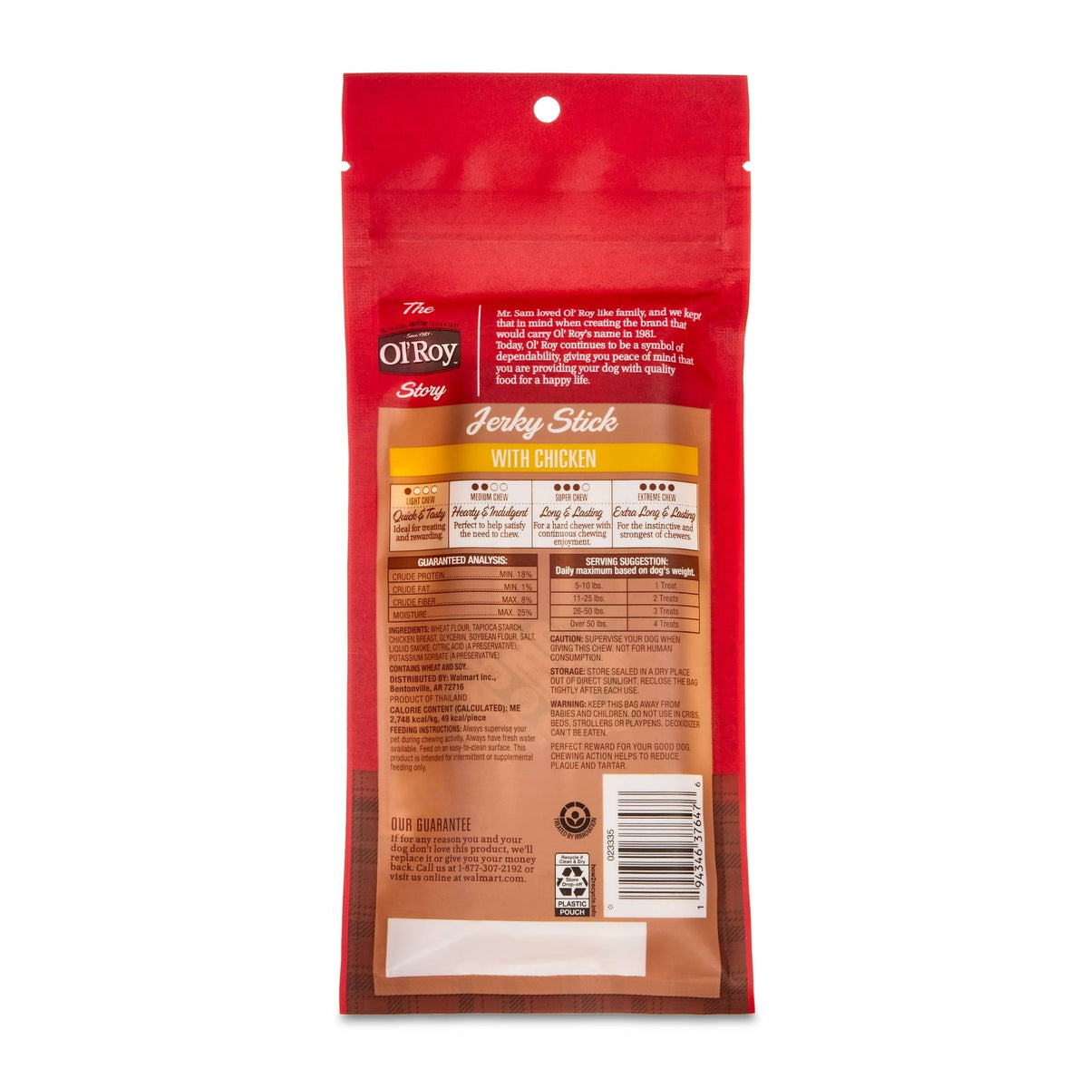(24 pack) Ol' Roy Jerky Stick with Chicken, 2.52 oz, 4 Count