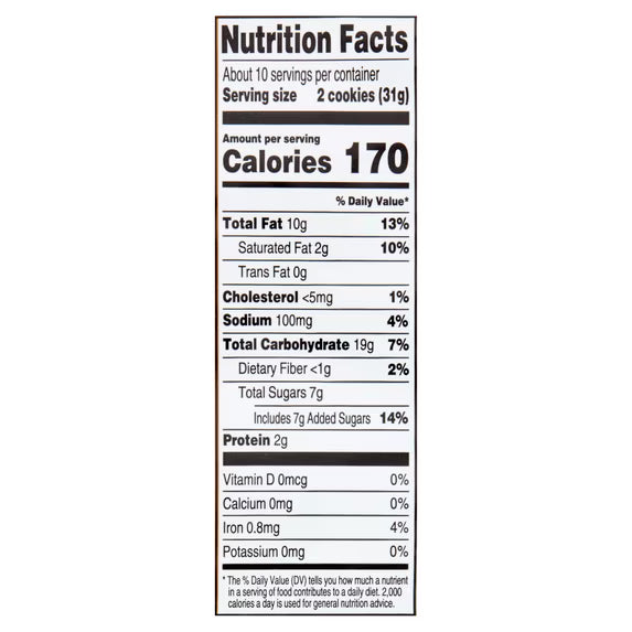 Great Value Pecan Shortbread Cookies, 11.3 oz