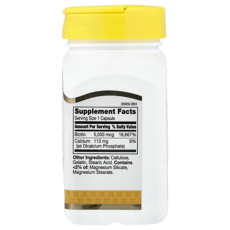 21st Century, Biotin, Easy Swallow Tablets