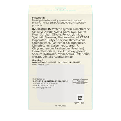 Aveeno Calm + Restore Oat Gel Face Moisturizer for Sensitive Skin, Face Cream, 1.7 oz