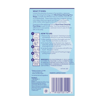 Biore Deep Cleansing Pore Nose Strips, Original, Blackhead Remover Strips, Oil Free, 14 Ct