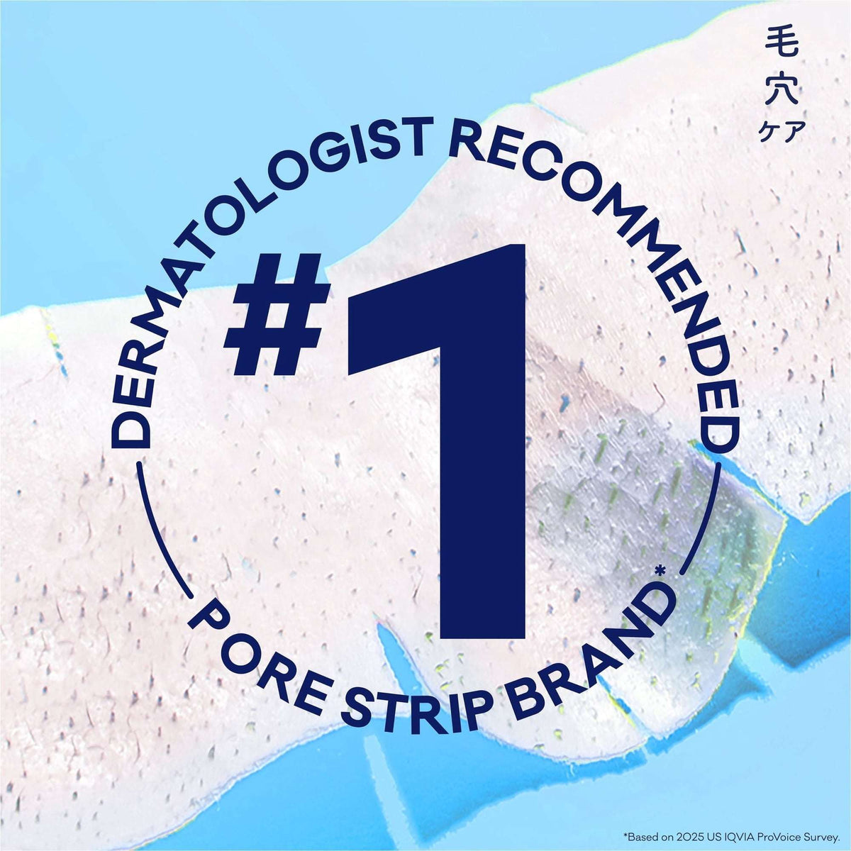 Biore Deep Cleansing Pore Nose Strips, Original, Blackhead Remover Strips, Oil Free, 14 Ct