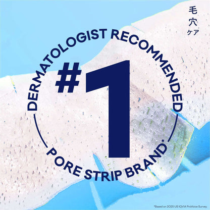 Biore Deep Cleansing Pore Nose Strips, Original, Blackhead Remover Strips, Oil Free, 14 Ct
