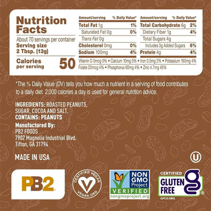 PB2 Powdered Chocolate Peanut Butter with Cocoa - 4g of Protein, 90% Less Fat, Certified Gluten Free, Only 50 Calories per Serving for Shakes, Smoothies, Low-Carb, Keto Diets…