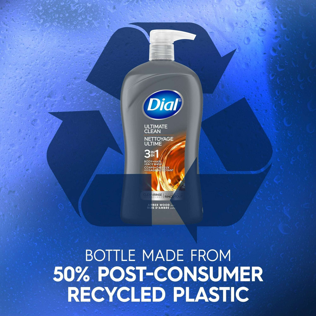 Dial Ultimate Clean 3-in-1 Men's Body Wash for Body, Hair & Face, Amber Wood Scent, 32 oz