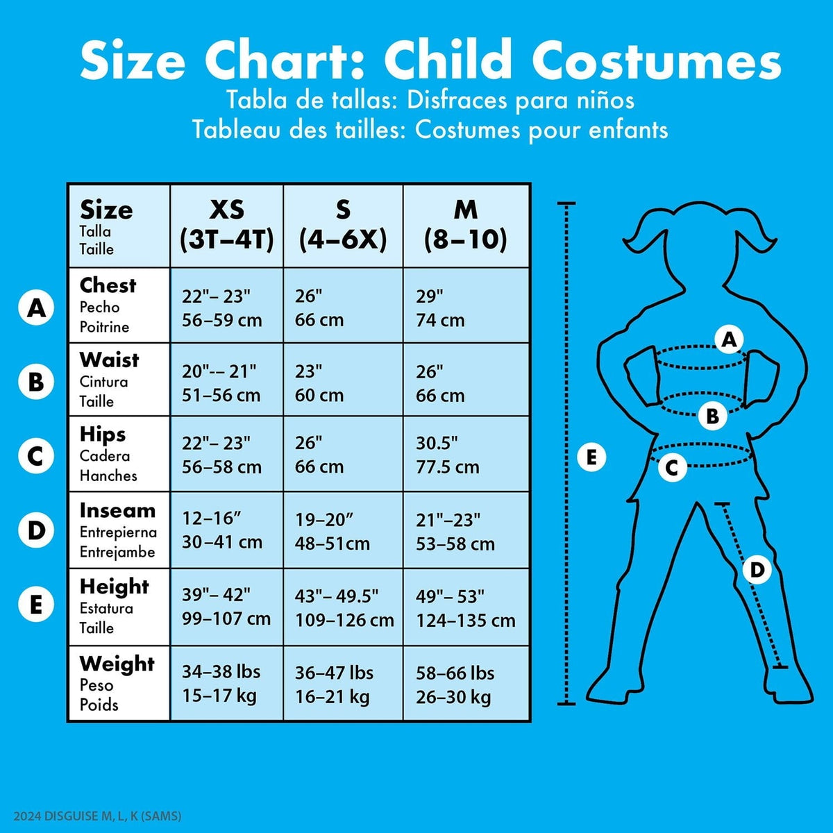 Disney Aurora Kids Prestige Gown Costume