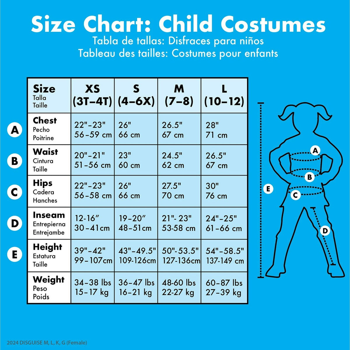 Disney Tiana Kids Prestige Gown Costume