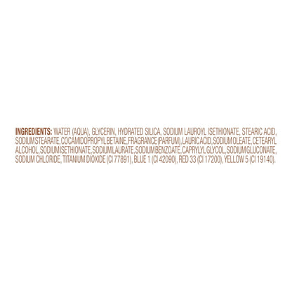 (2 PACK ) Dove Limited Edition Holiday Treats Body Scrub Pecan Buttercrunch, 15 oz