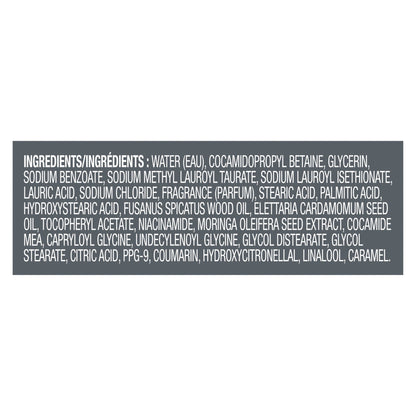 Dove Men Care Body Wash to Rebuild Skin in the Shower Sandalwood Cardamom Oil with Plant-Based Cleansers and Moisturizers, 26 oz