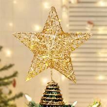 Gold Star LED Christmas Tree Topper, 10.75", by Holiday Time