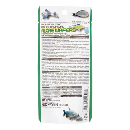 Hikari Sinking Algae Wafers Tropical Fish Food, 1.41 Oz