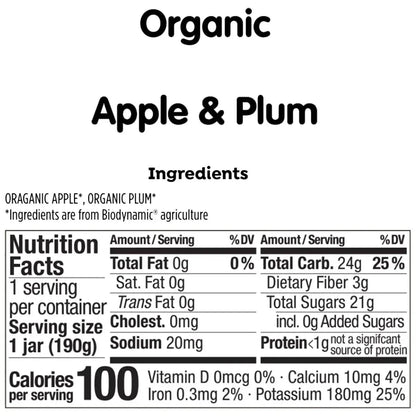 Holle Organic Baby Food, 24 - 6.7 oz. Jar Bundle, Variety Pack