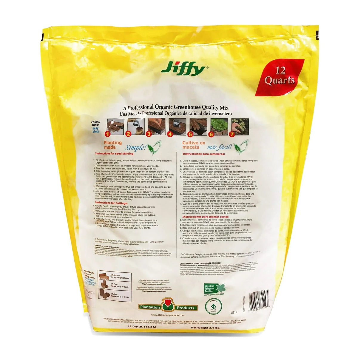Jiffy Natural & Organic Seed Starter Mix, 12 QT, Garden Soil