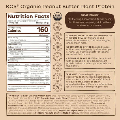 KOS Organic Superfood Plant Chocolate Peanut Butter Protein Powder 2.4lbs.