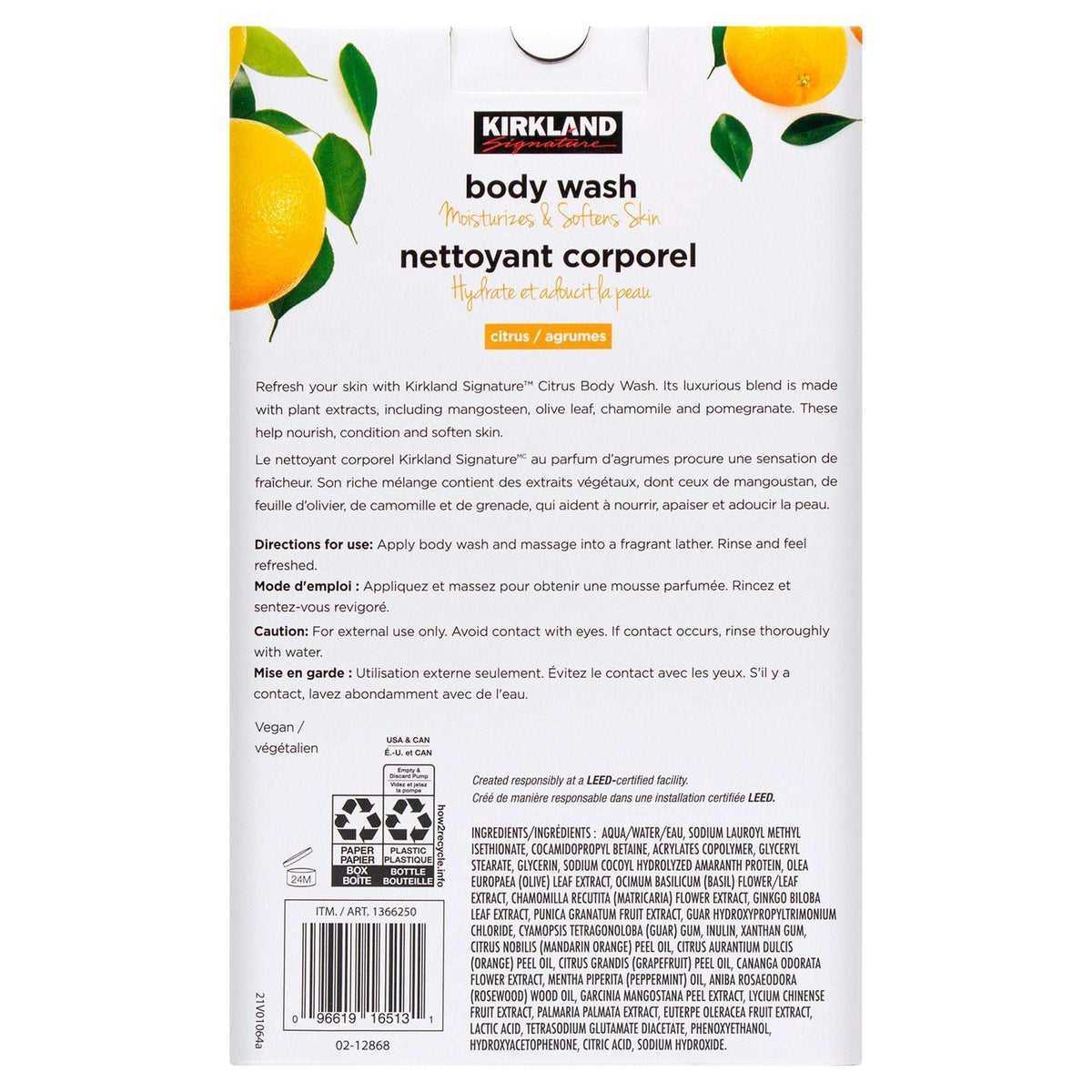 Kirkland Signature Liquid Body Wash, Natural Citrus, 27 fl oz, 2-count