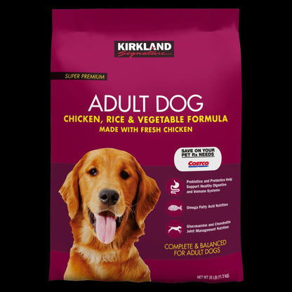 Kirkland Signature Nature's Domain Dog Food, Turkey & Pea Stew, 13.2 oz, 24 ct