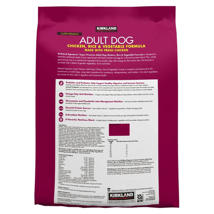 Kirkland Signature Nature's Domain Dog Food, Turkey & Pea Stew, 13.2 oz, 24 ct