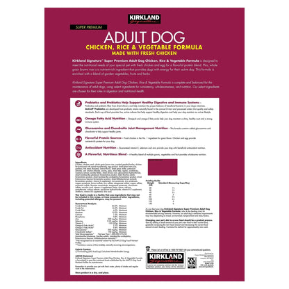 Kirkland Signature Nature's Domain Dog Food, Turkey & Pea Stew, 13.2 oz, 24 ct