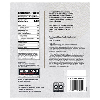 Kirkland Signature Tonkotsu Pork Ramen Broth, 32 fl oz, 4-count