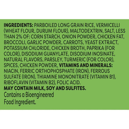 Knorr No Artificial Flavors Creamy Chicken Broccoli Rice, 5.5 oz Regular Pouch