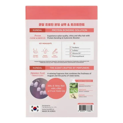 Kundal Protein Bonding Hair Combo, Shampoo & Treatment Set, 3-piece