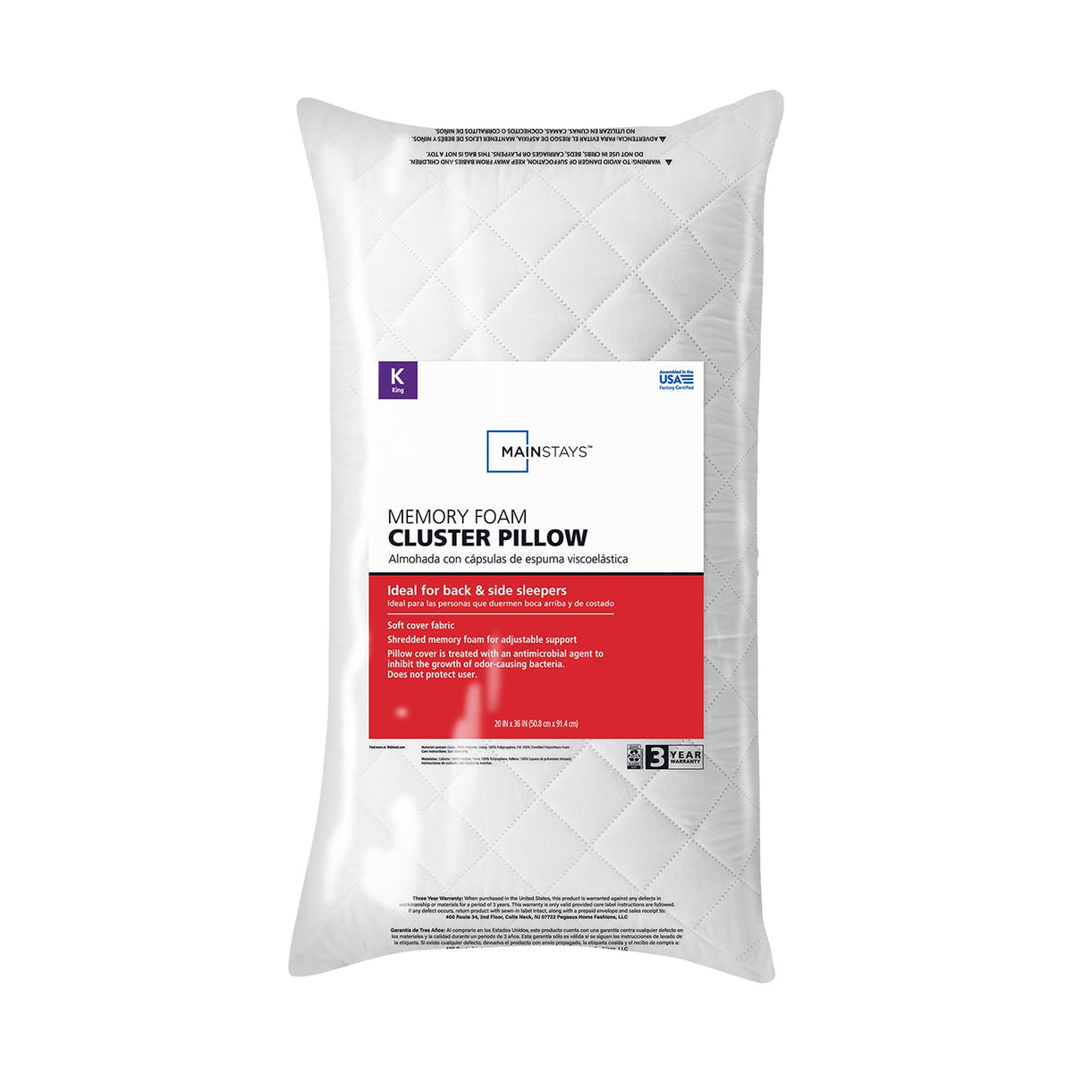 Mainstays Brushed Microfiber Foam Cluster King Bed Pillow - Antimicrobial