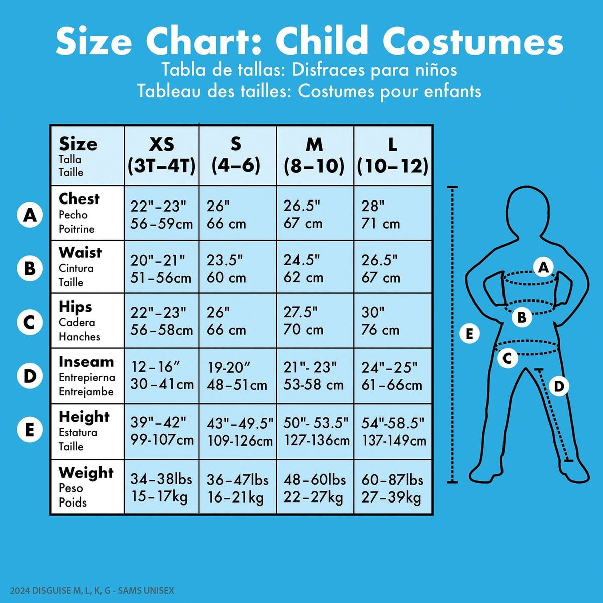 Member's Mark Swat Prestige Children's Costume