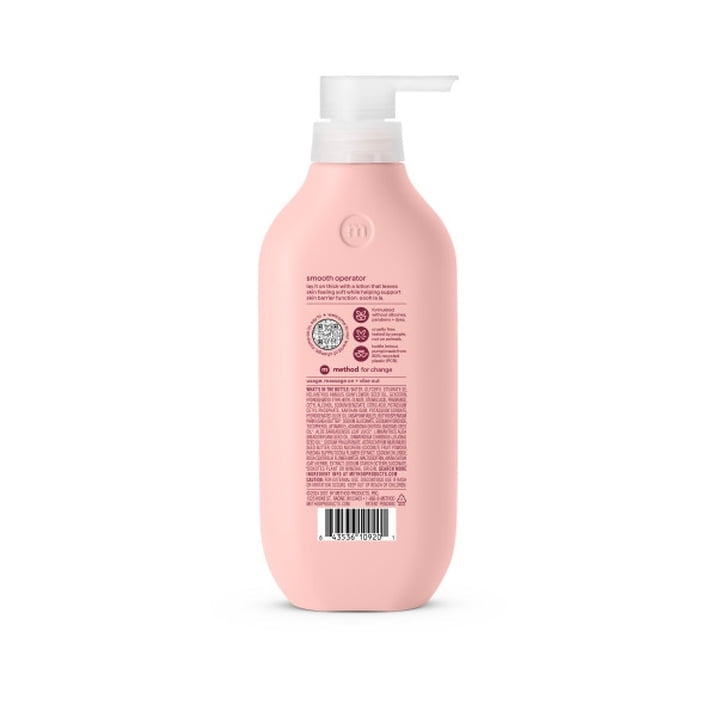 Method Body Lotion, Pure Peace, Rose Water, Peonies + Pink Sea Salt notes, 24 Hours of Moisture, 14 oz (PACK OF 3 )