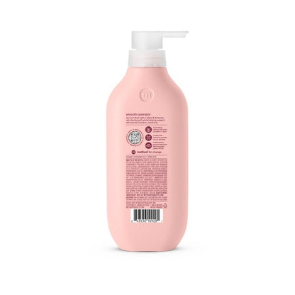 Method Body Lotion, Pure Peace, Rose Water, Peonies + Pink Sea Salt notes, 24 Hours of Moisture, 14 oz (PACK OF 3 )