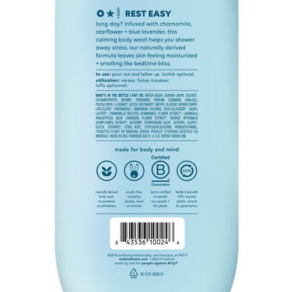 Method Body Wash, Wind Down, 18oz
