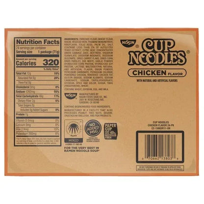Nissin Cup Noodles, Chicken, 2.5 oz, 24-count
