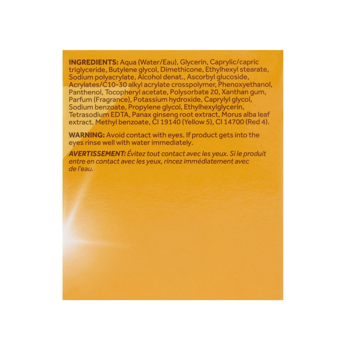 No7 Radiance+ Vitamin C Daily Brightening Face Moisturizer for Dull Skin, All Skin Types, 1.69 oz