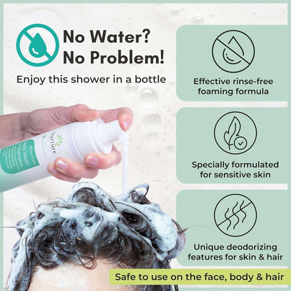 Nurture Rinse Free Body Wash & Shampoo, Hospital Grade Waterless Cleansing Foam for Hair & Body, Ideal for Sensitive Skin, Women, Elderly, 3 Pack